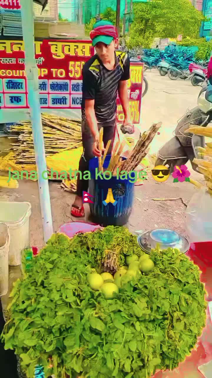 @Baniya Raja