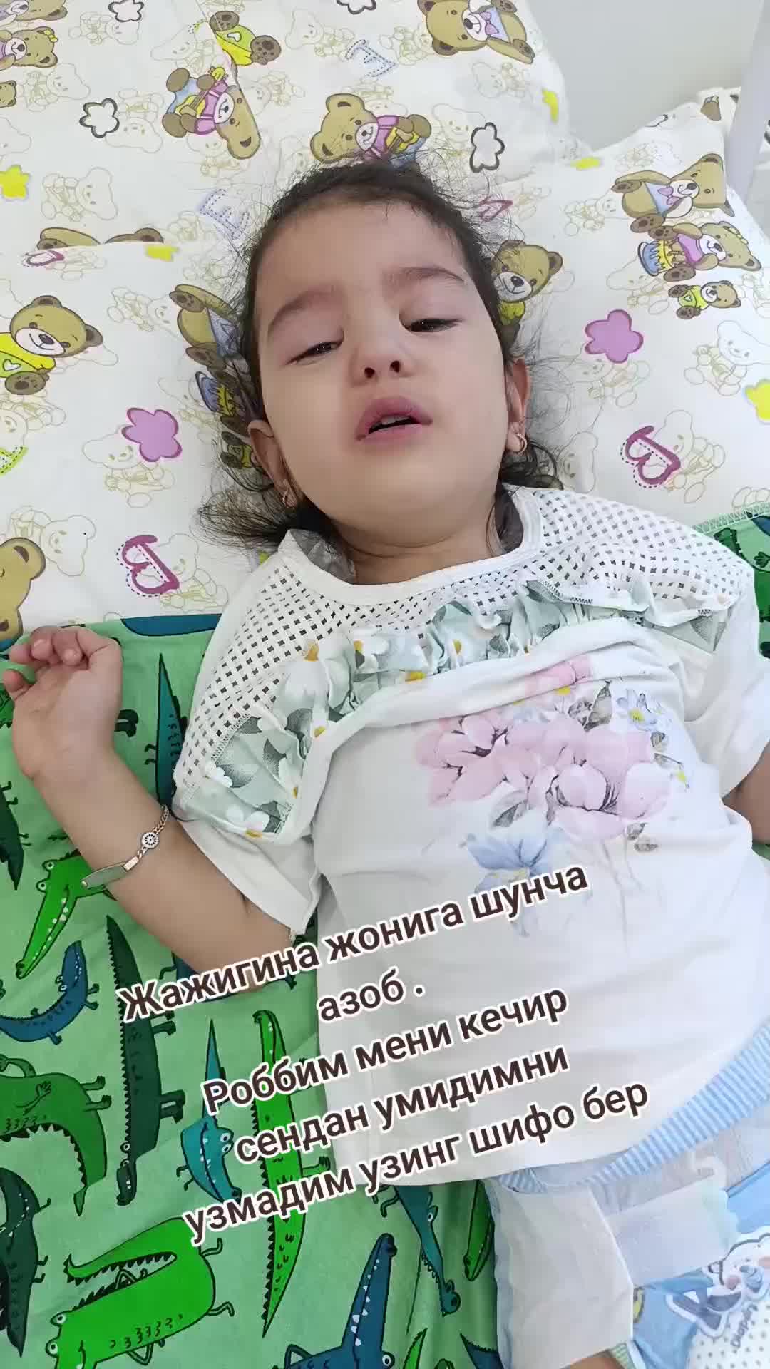 @hadichа