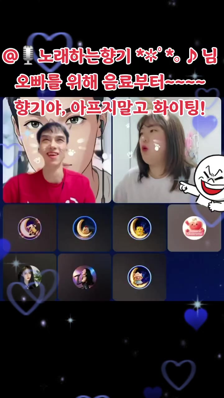 @𓆩✨️🔥인생중년🔥✨️𓆪
