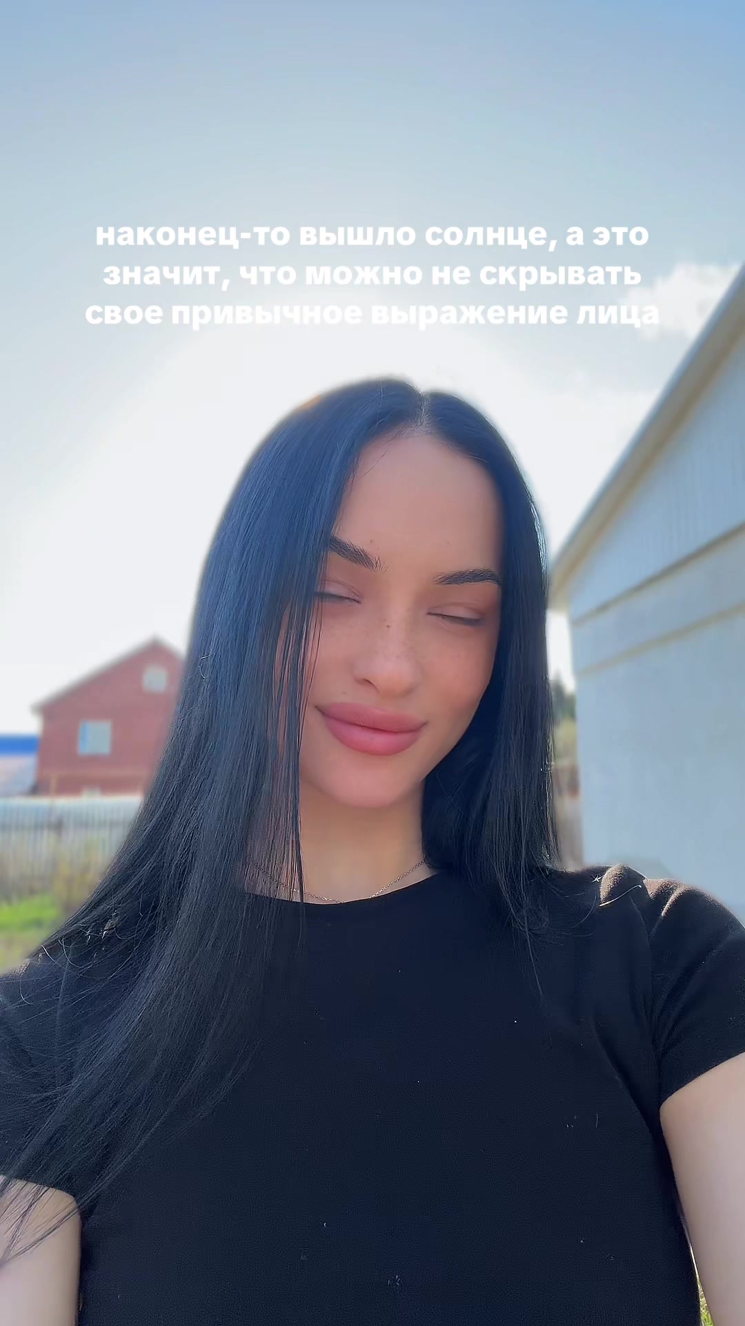 @Anastasia