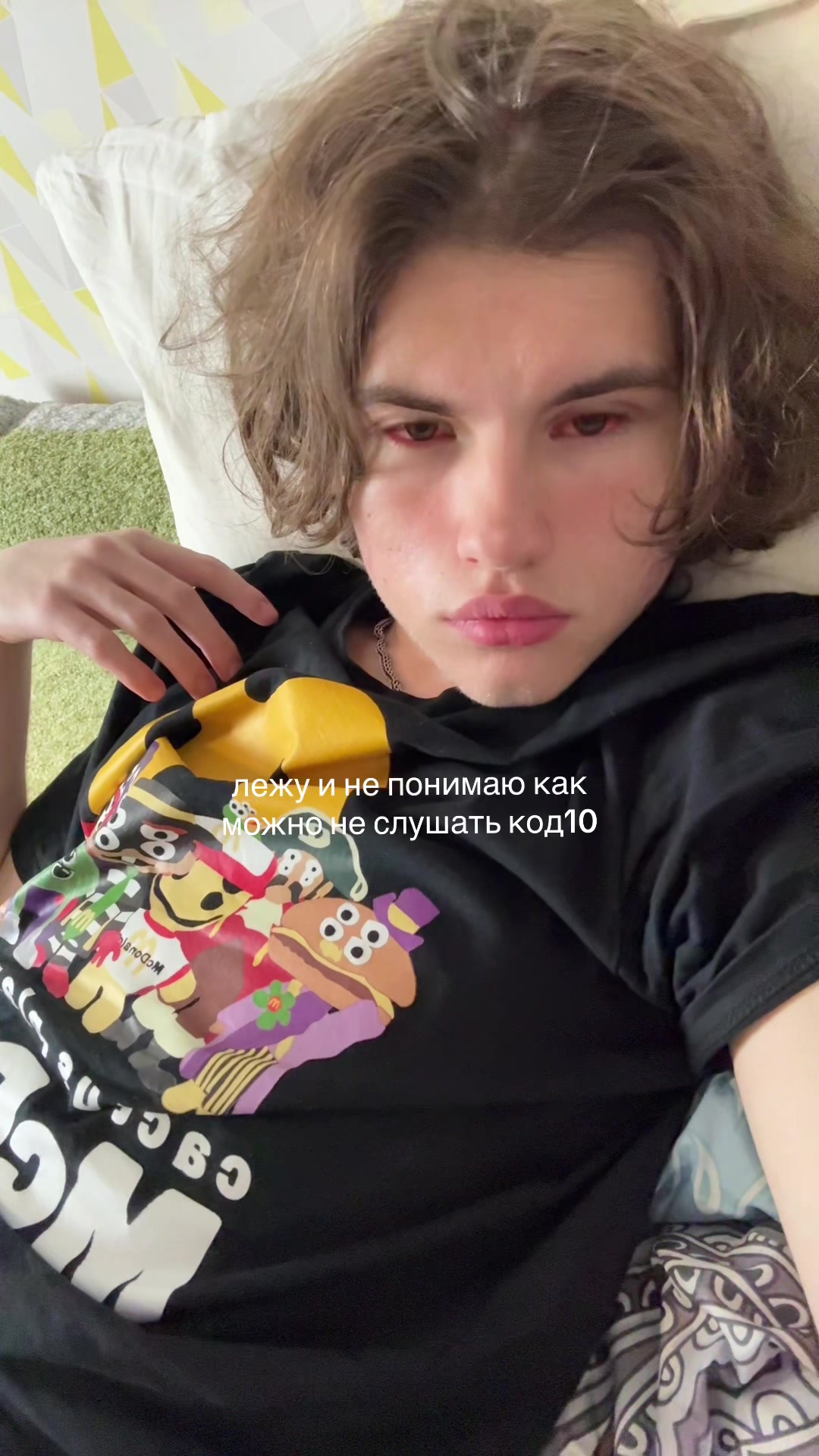 @Сентя Килаут