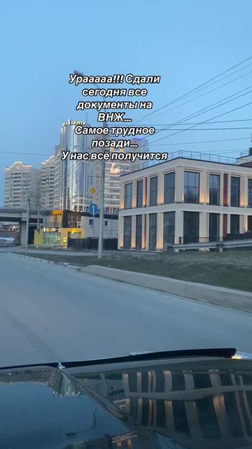 @Ольга