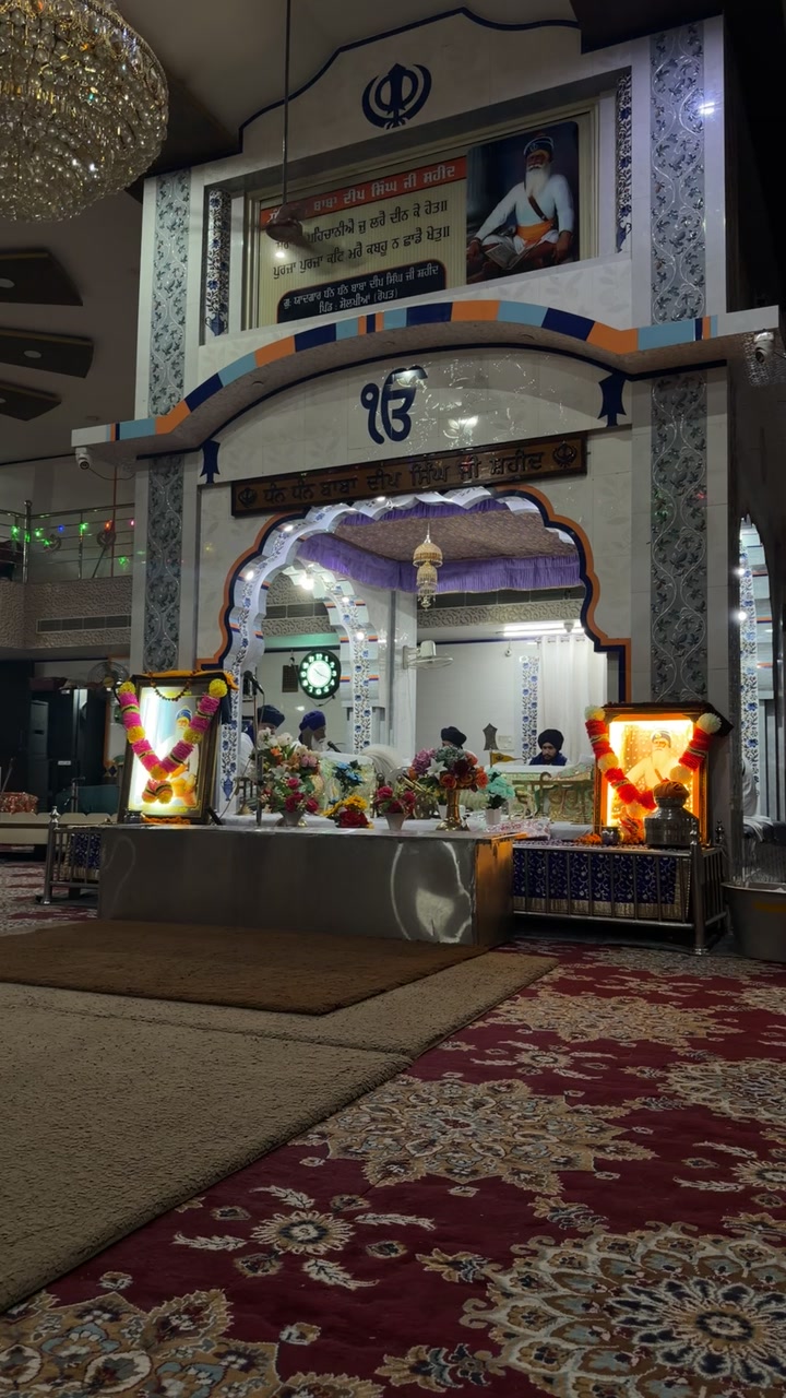 @ਗੁਰ ਕੌਰ ਬੈਂਸ