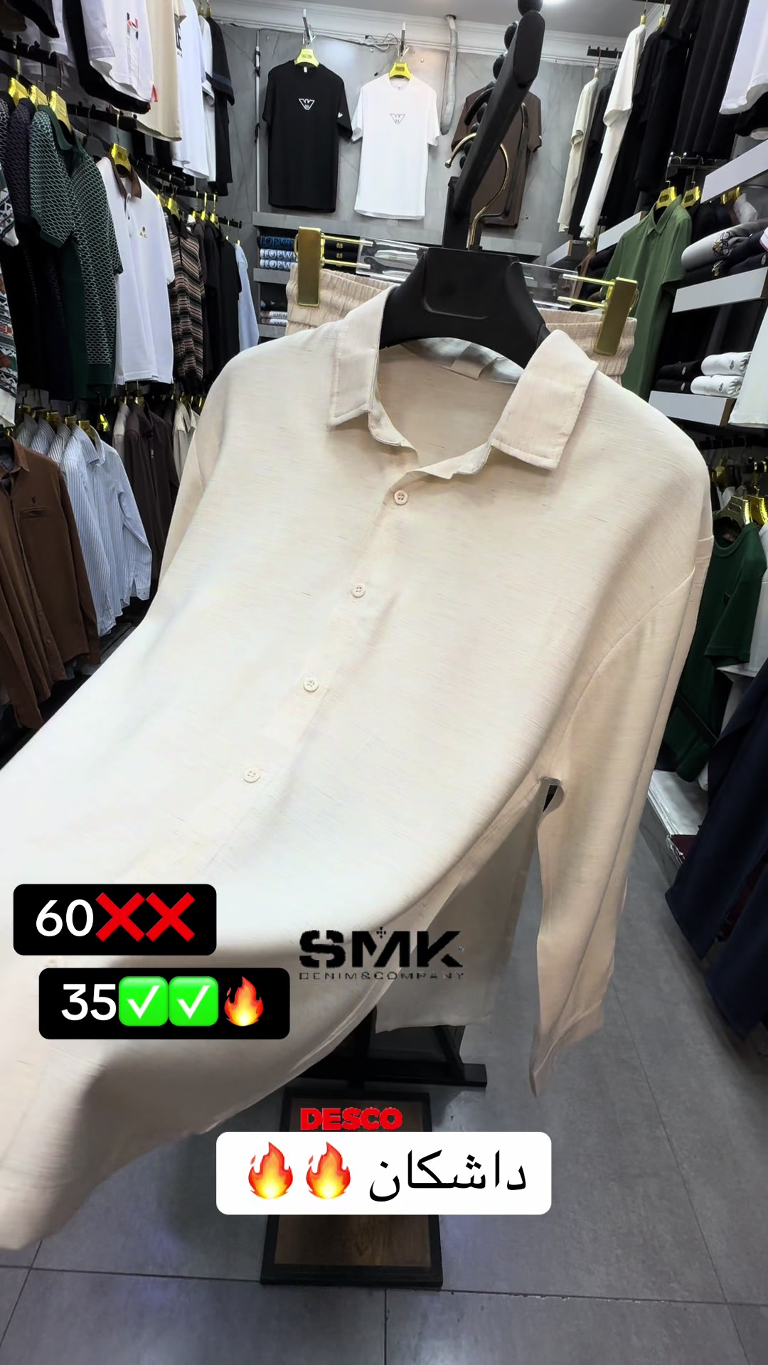 @Daria Fashion