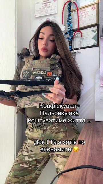 @medic-vedmedic🐻