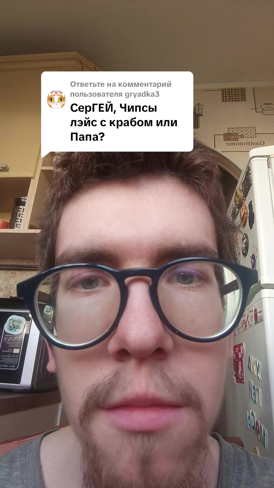 @Andrzej Nowiczkow