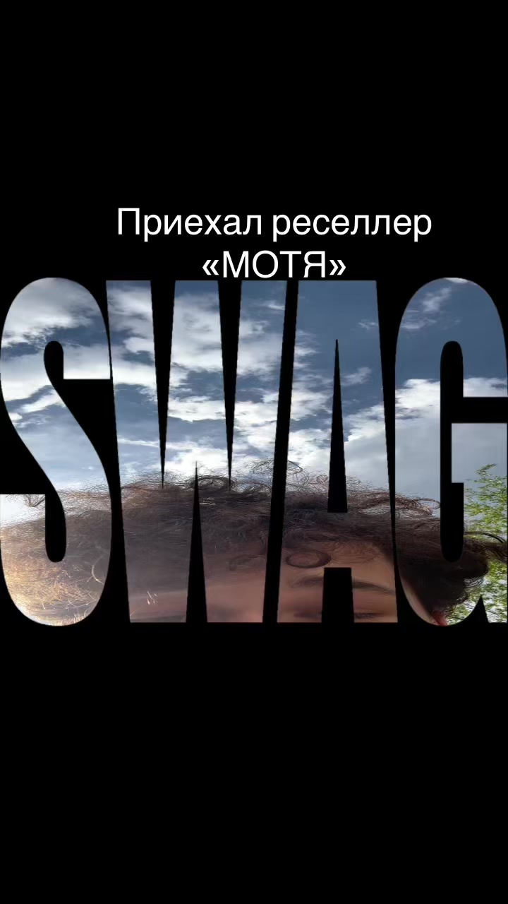 @SantoSteff