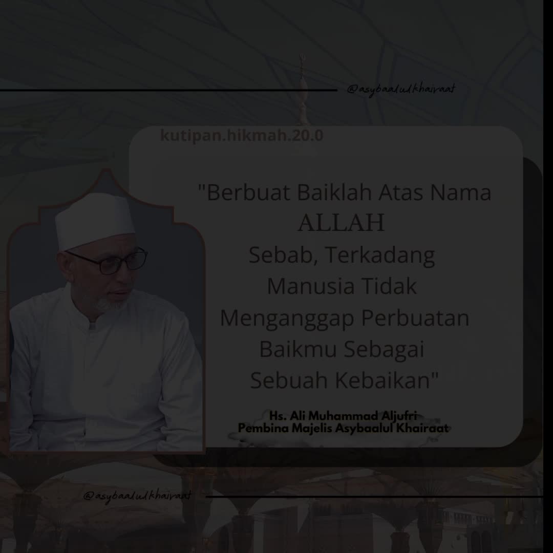 @أُسْدُن وَ أَسْبَالُ