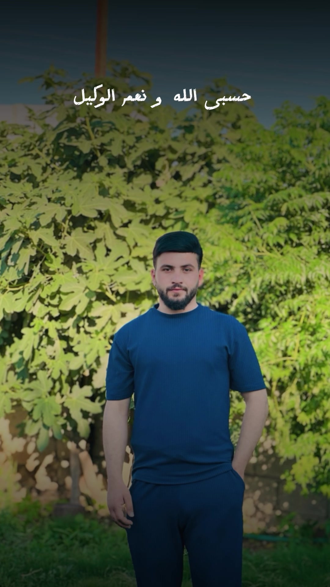 @SHEX~7AMA🦅
