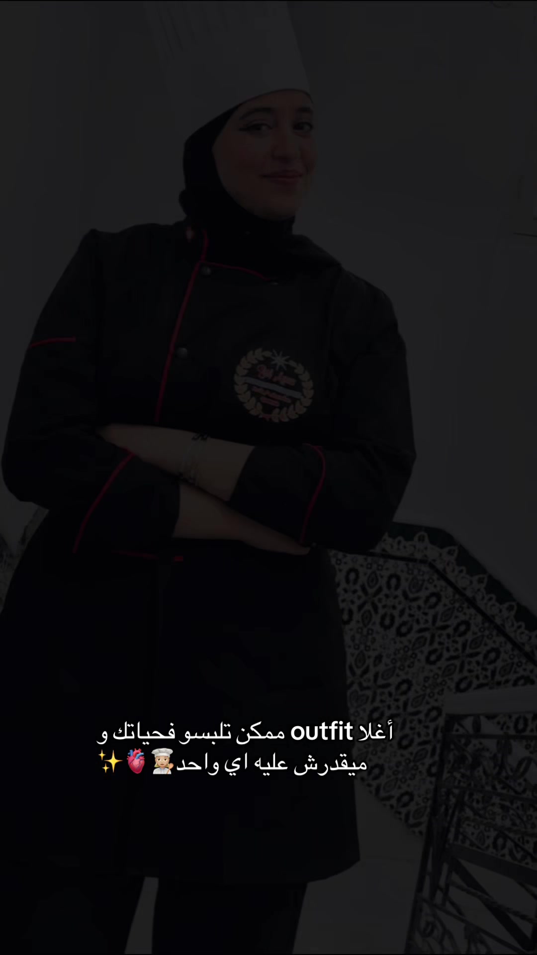 @ميساء فرحات🐆