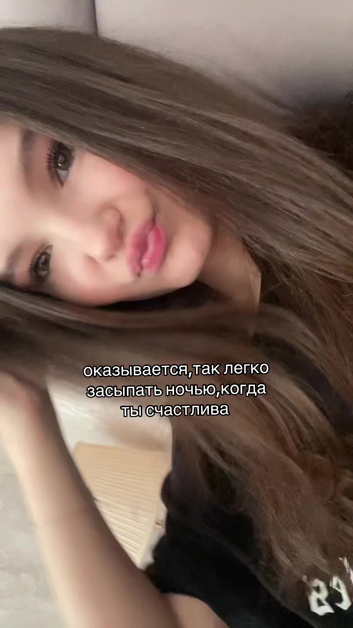 @ронни