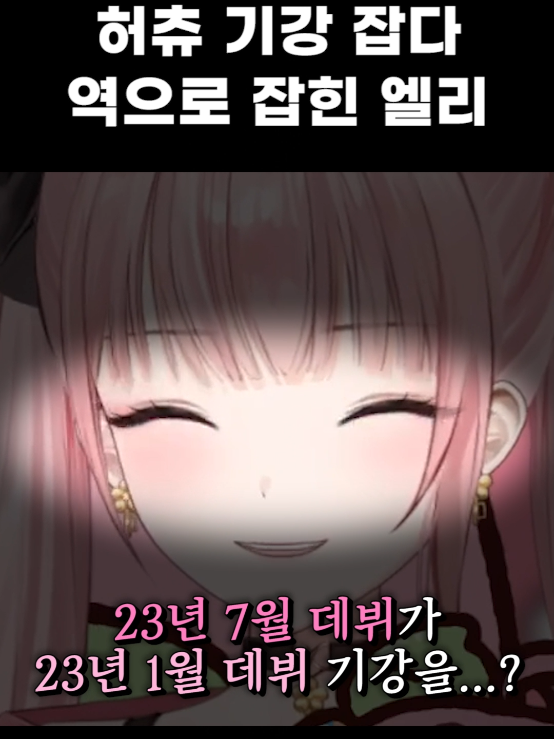 @에스더 AESTHER