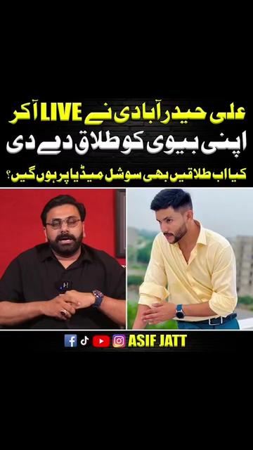 @raja Awais