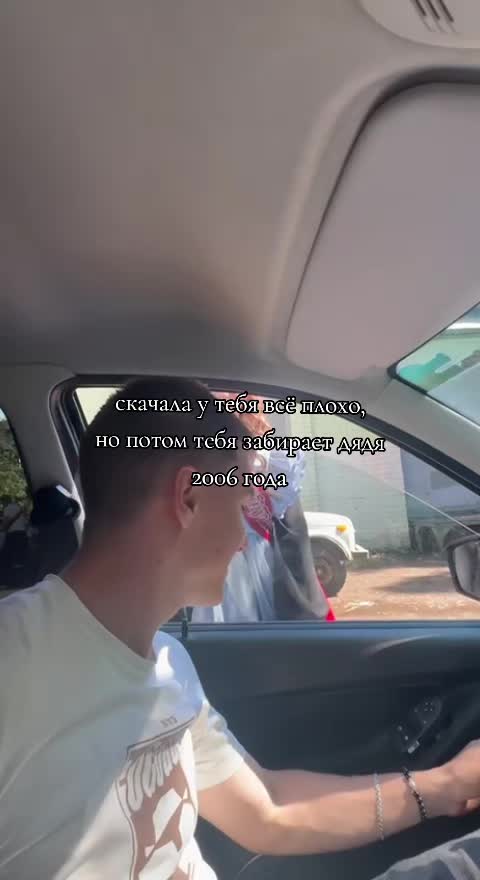 @🎰