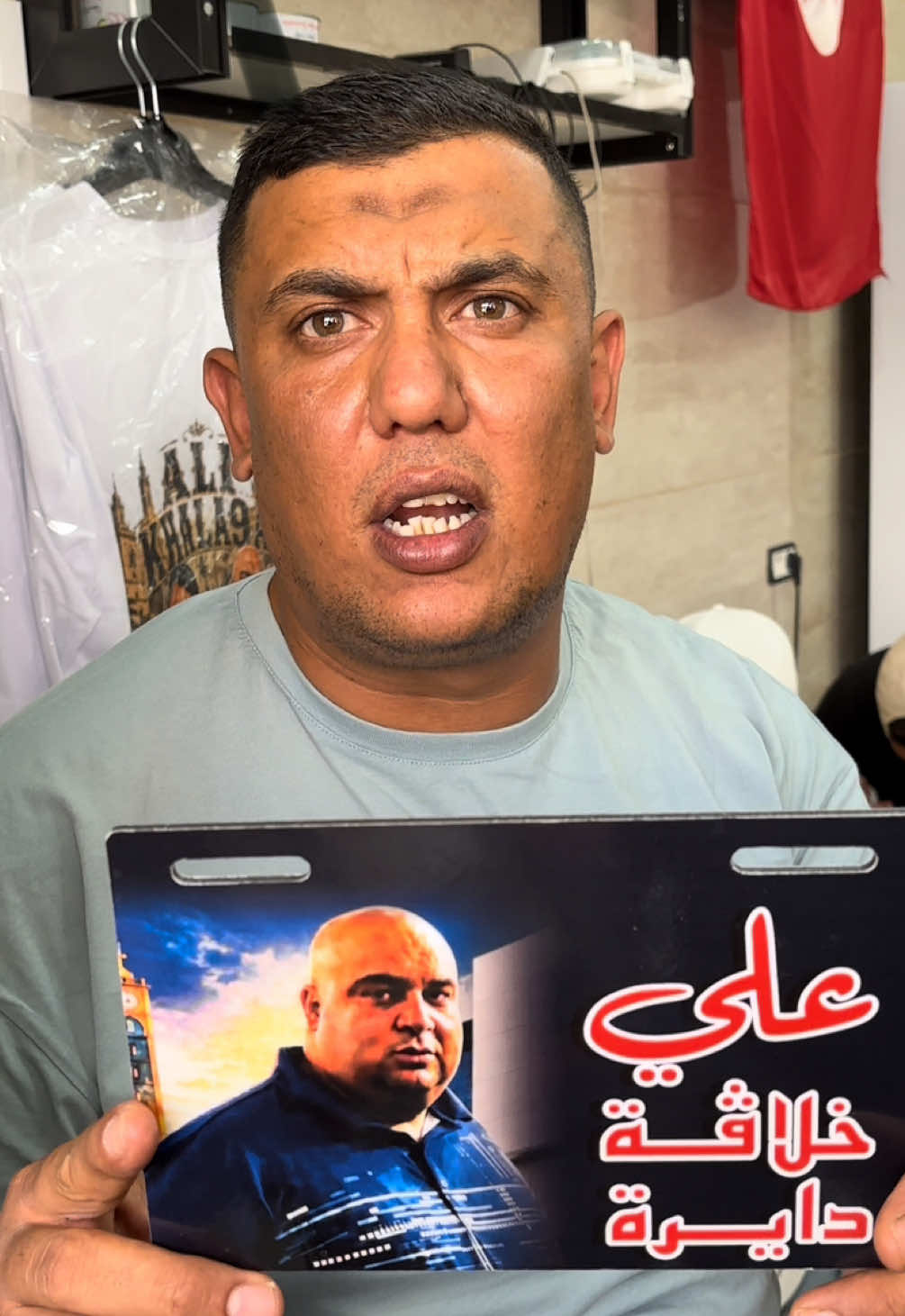@Général Accessoires Moto 🇹🇳