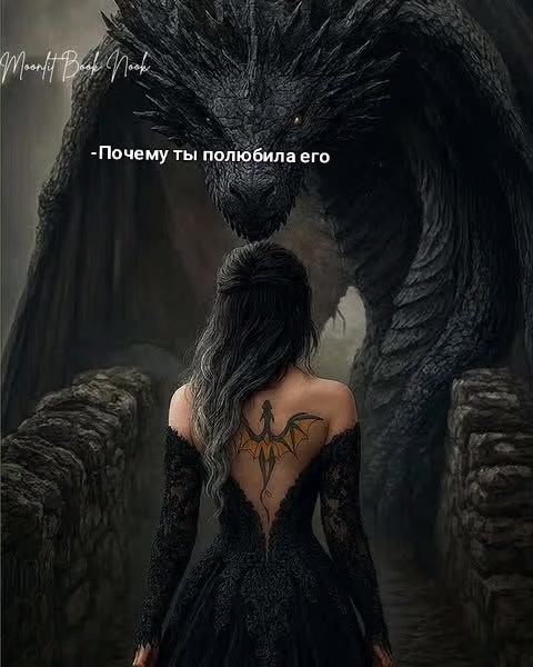 @книжный лисёнок