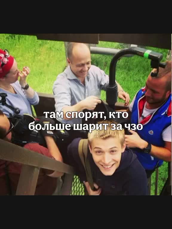 @Л это я