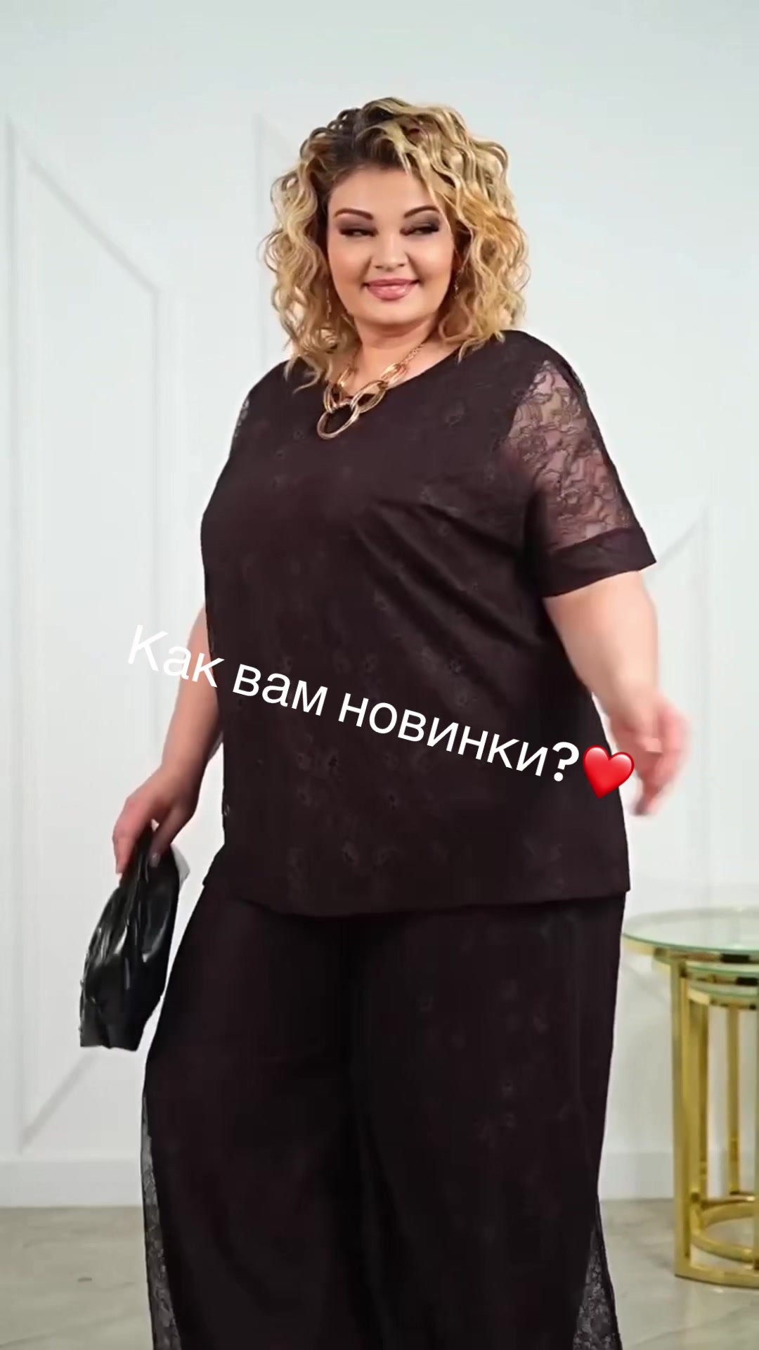 @Женская стильная одежда