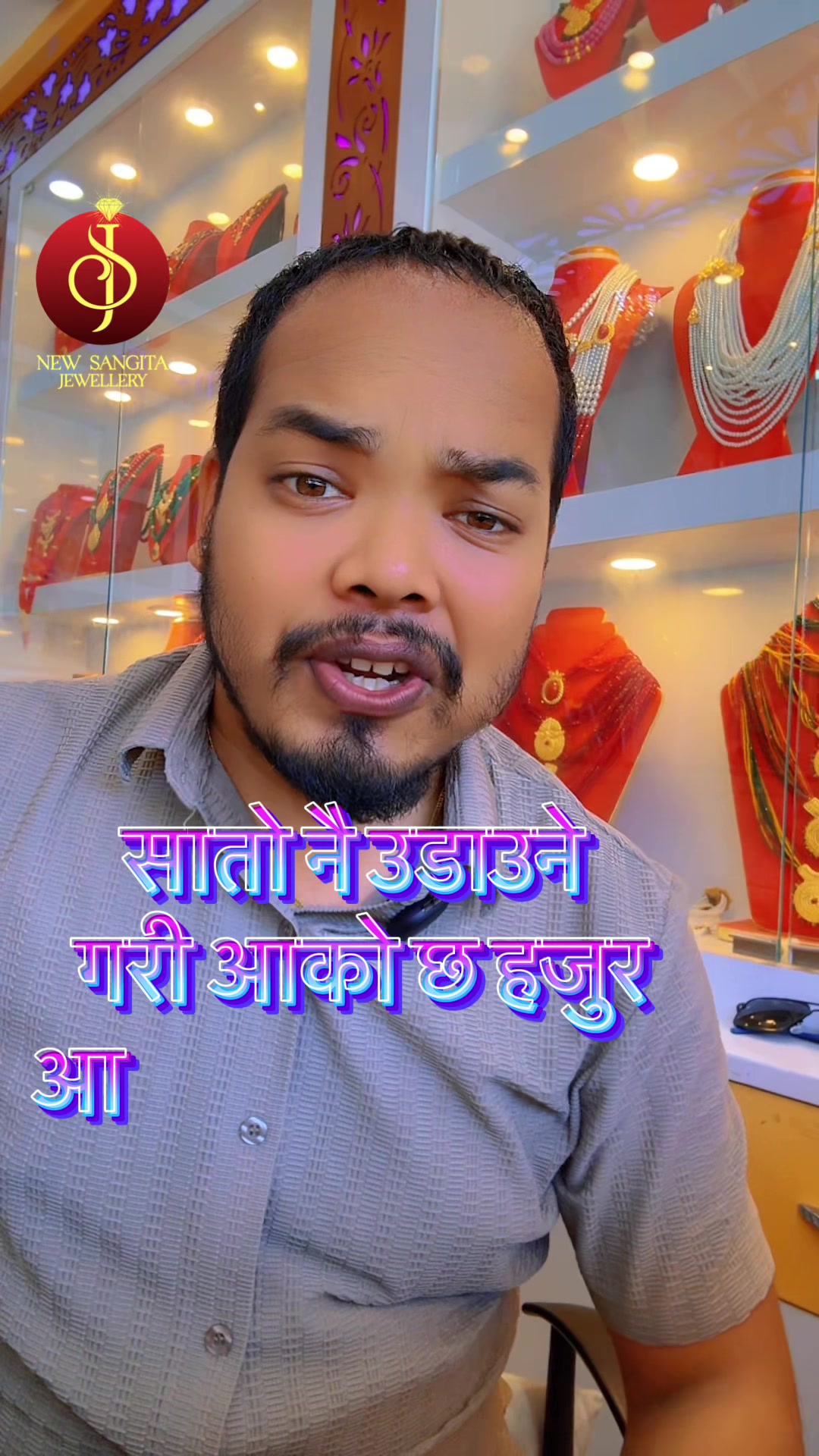 @New Sangita jewellery