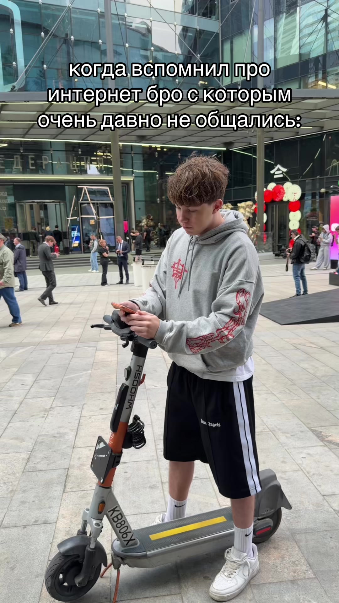 @тгк:сефчик