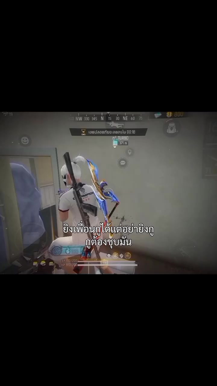 @-_-