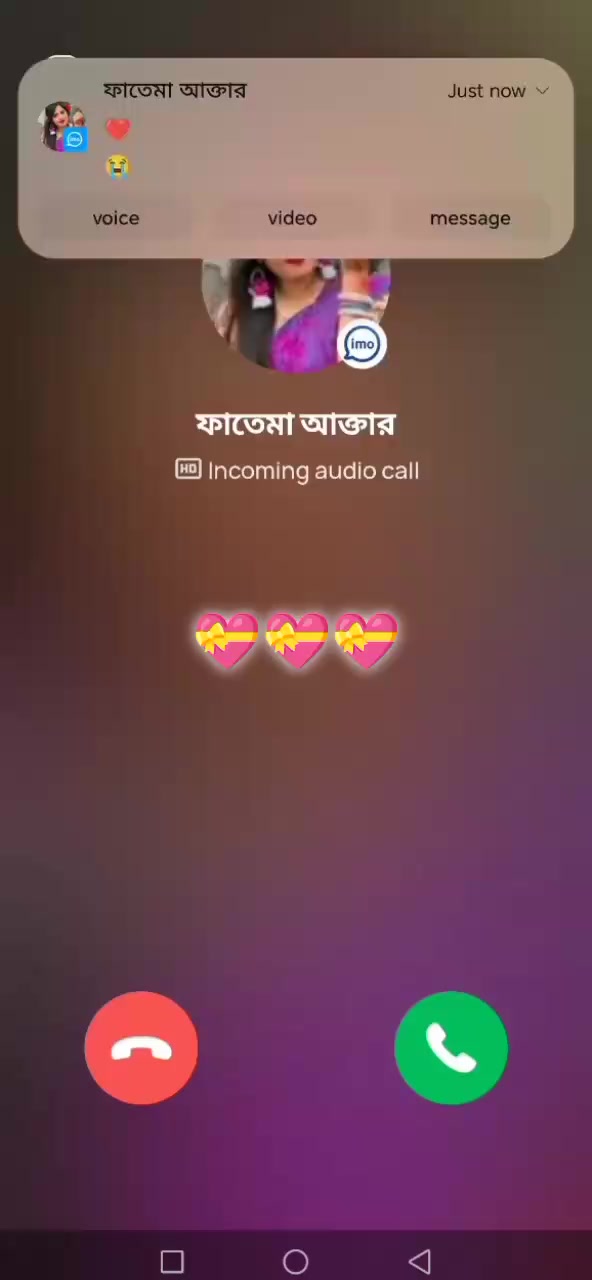 @💔ব্যথ🙂নারী 💔