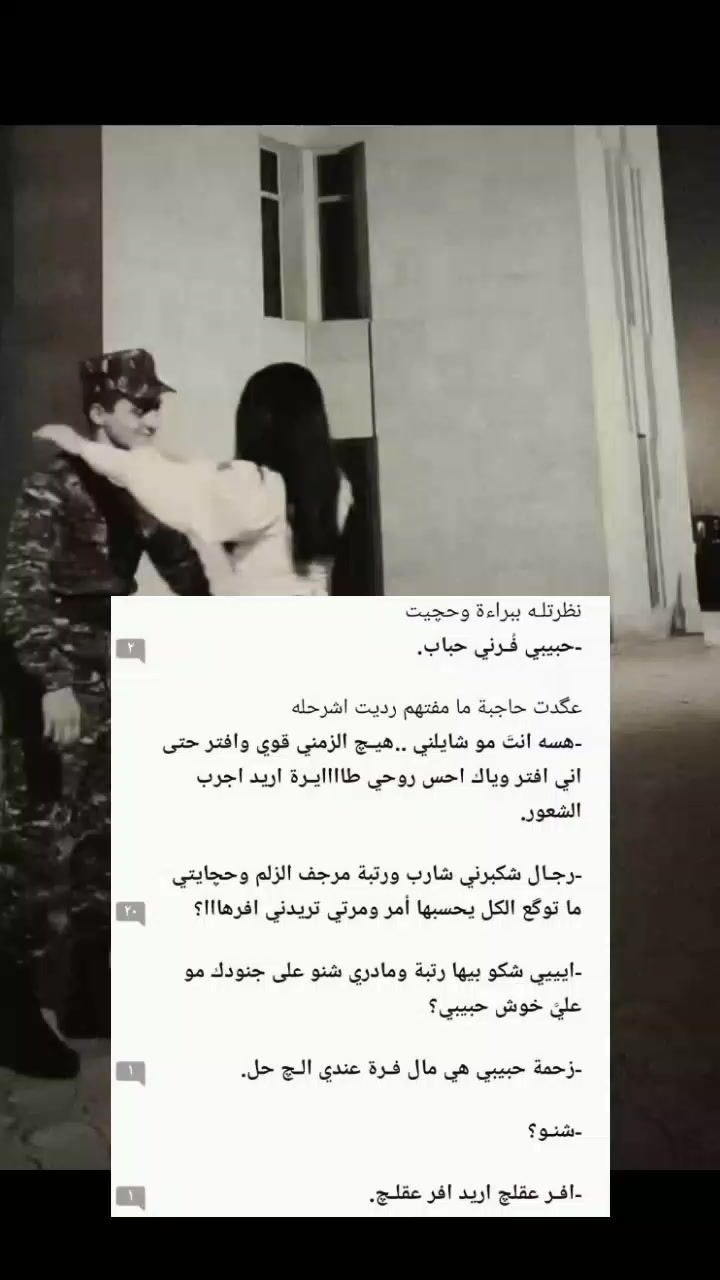@لـꪆريــטּ🤍