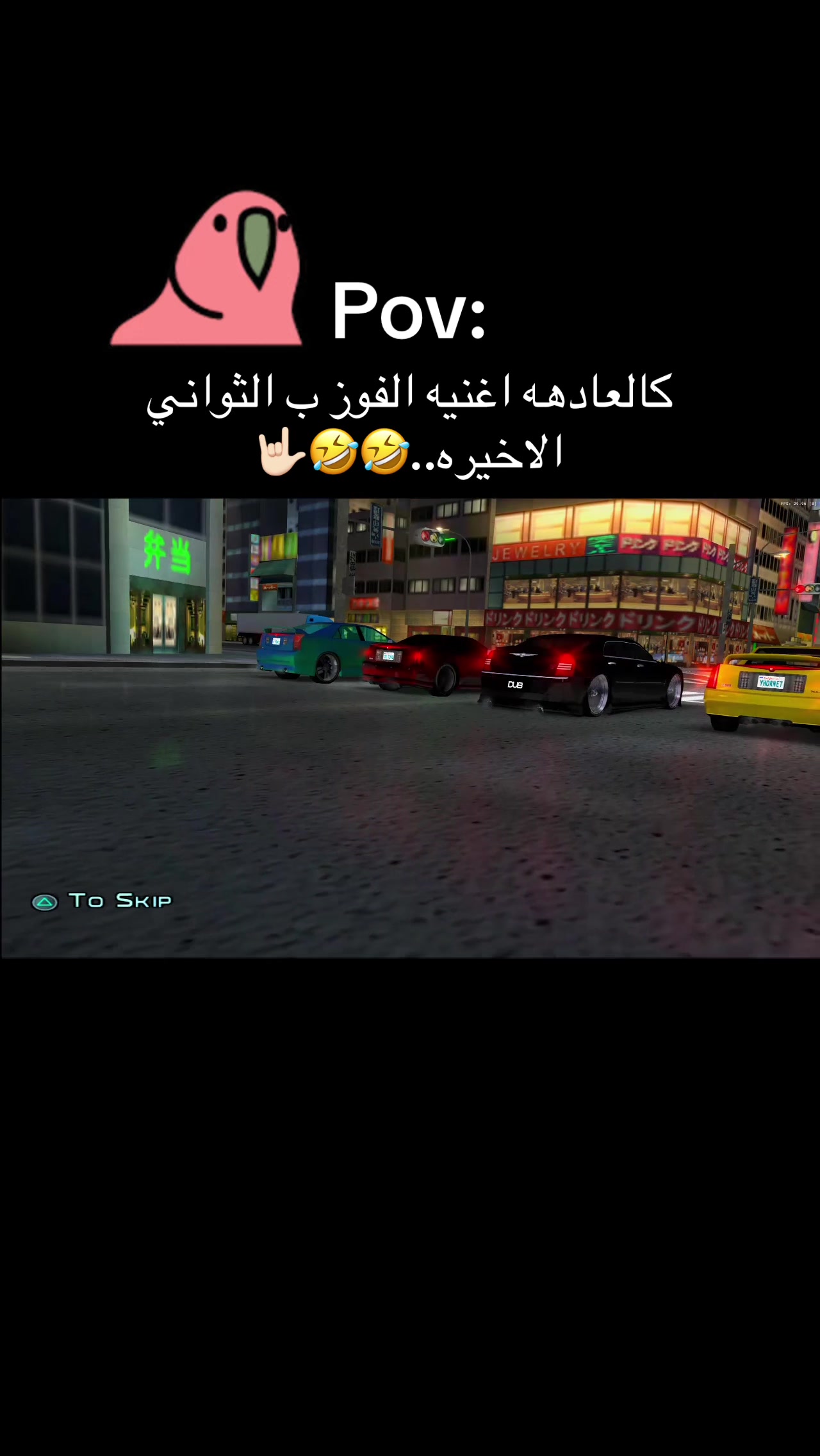 @AL. Z A H R A N I .07 ๐