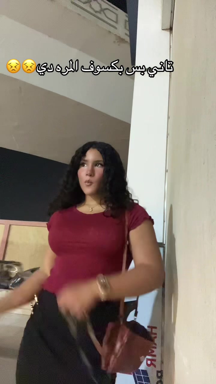 @﮼سيري  𓋹