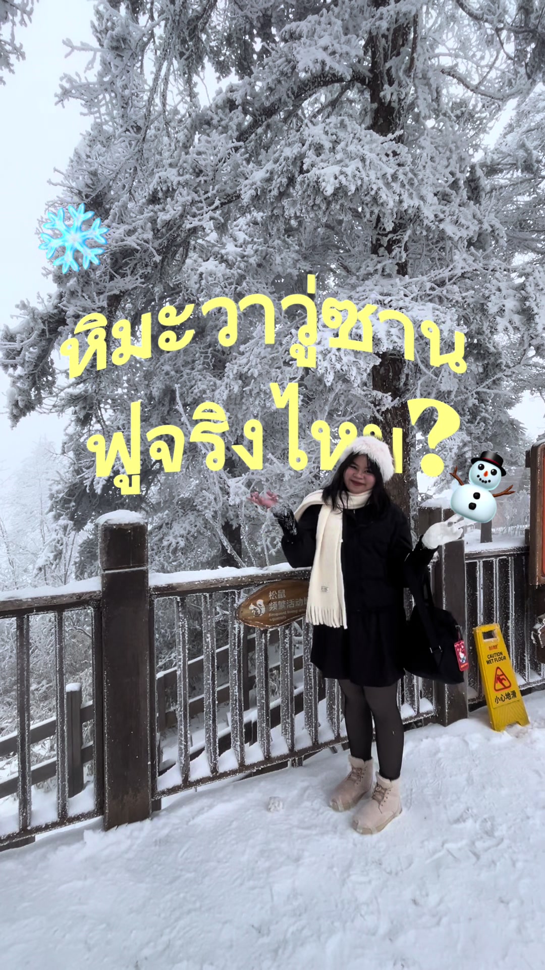 @ฟาราเฟิร์ส
