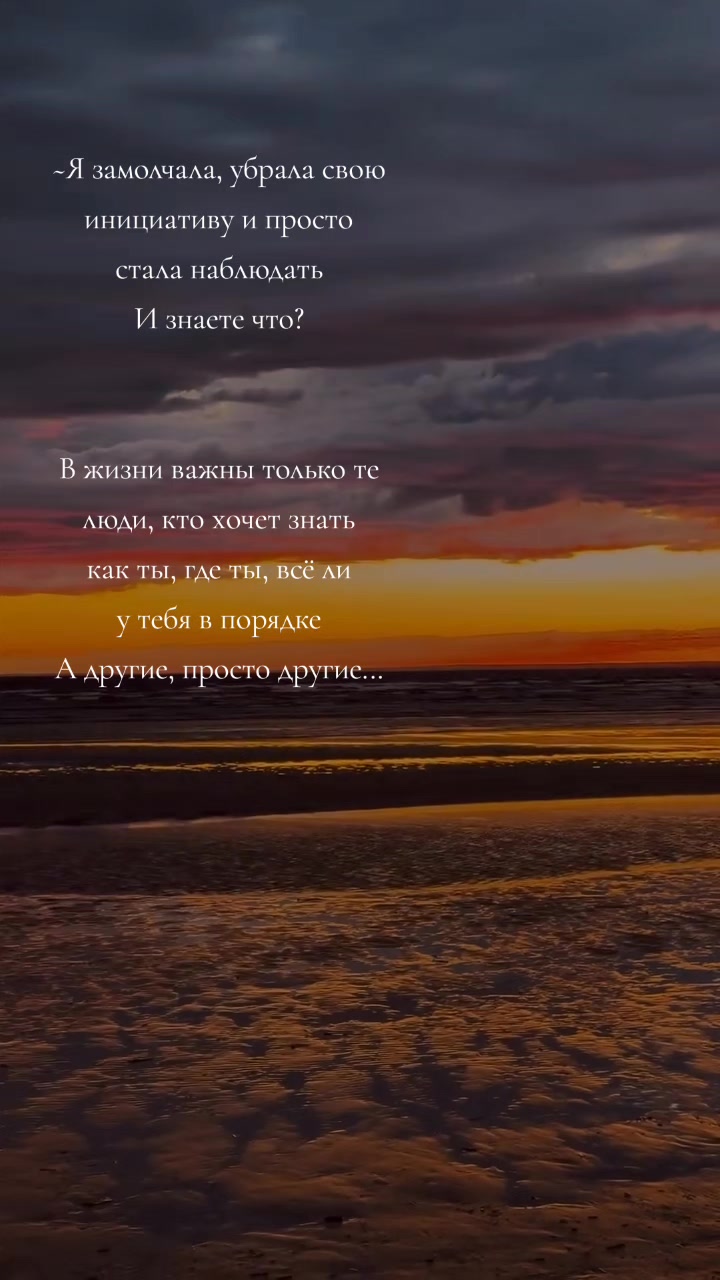 @lulic_87🌺