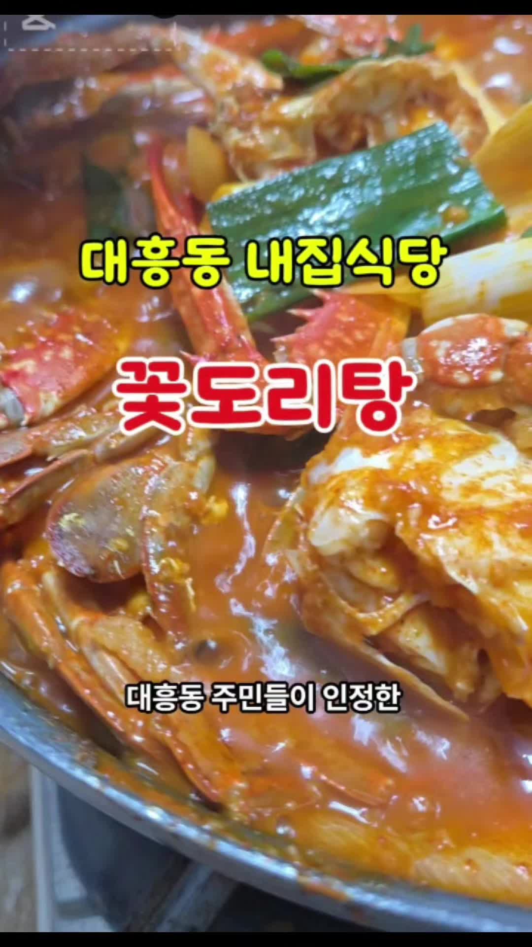 @이연경  남양알로에 72