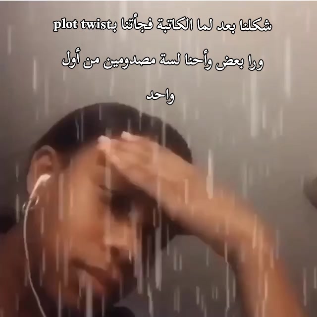 @ڤَــــاڤـــيـون✨🦋