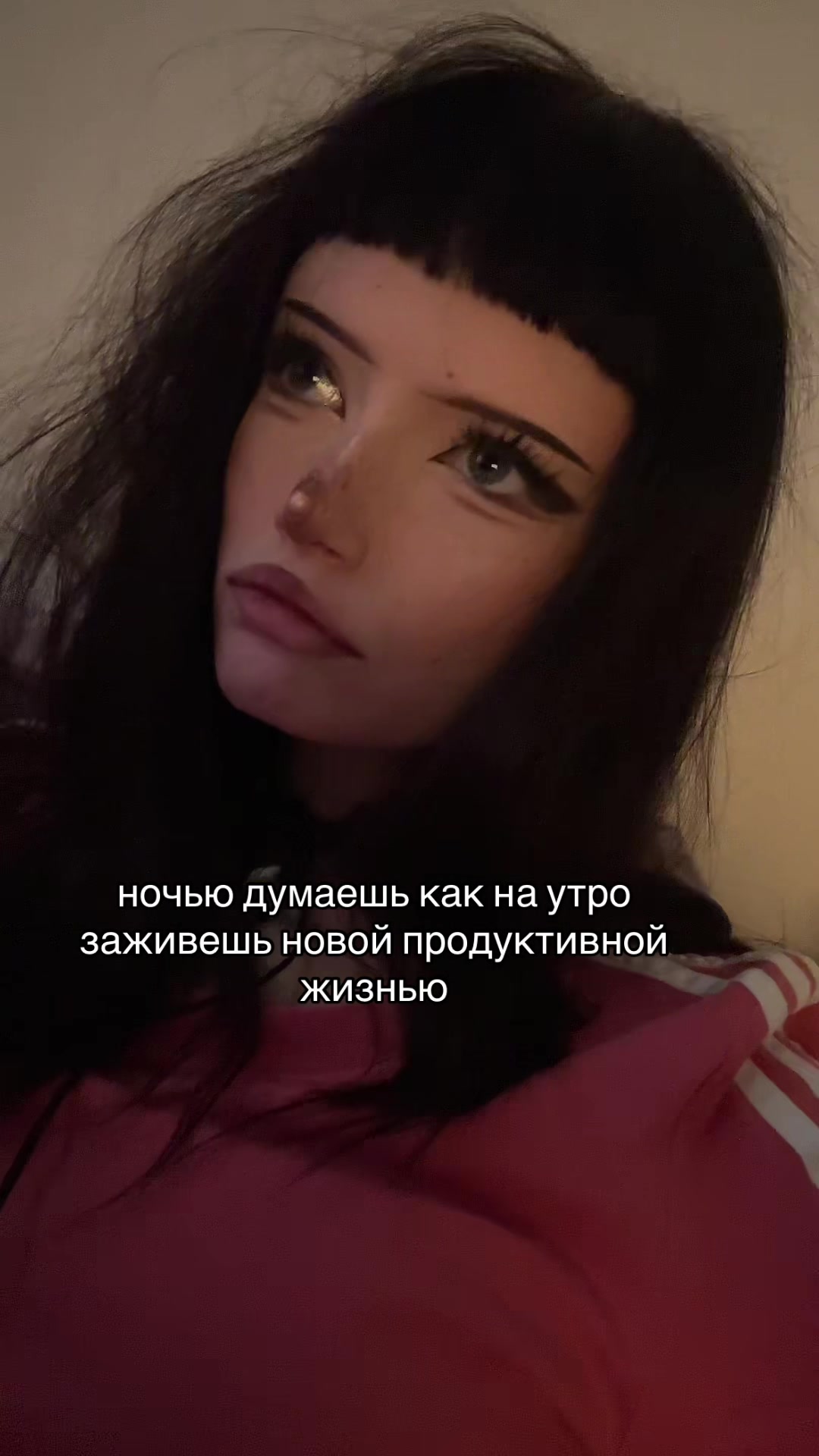 @сквирт ♱ #heil