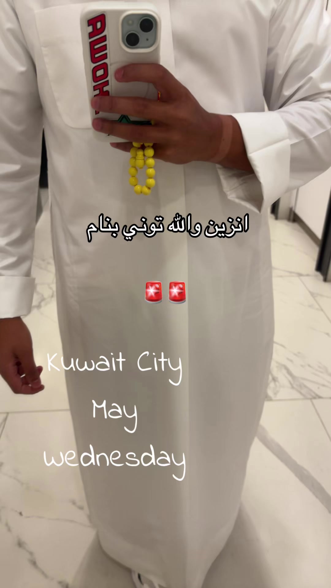 @ًًًًُّS P Y