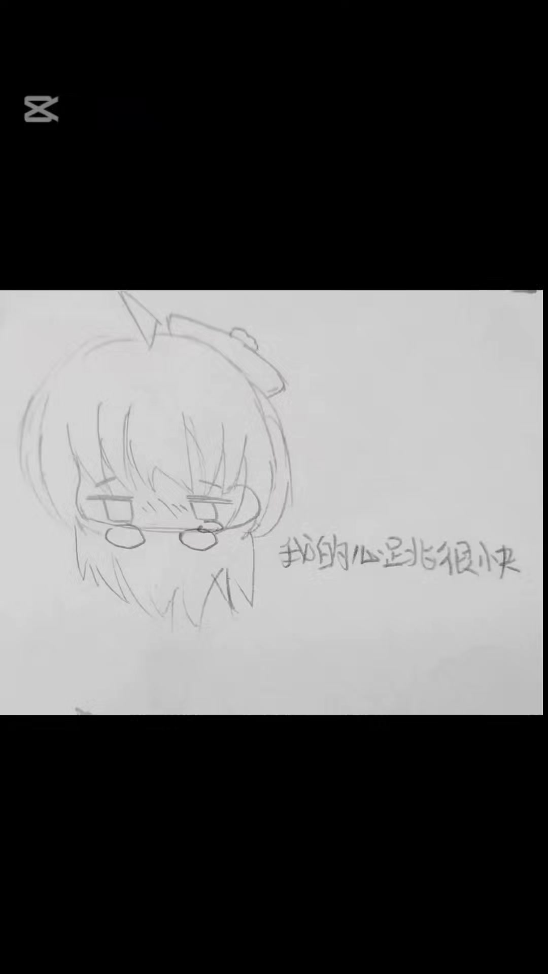 @淺幽是小喵!