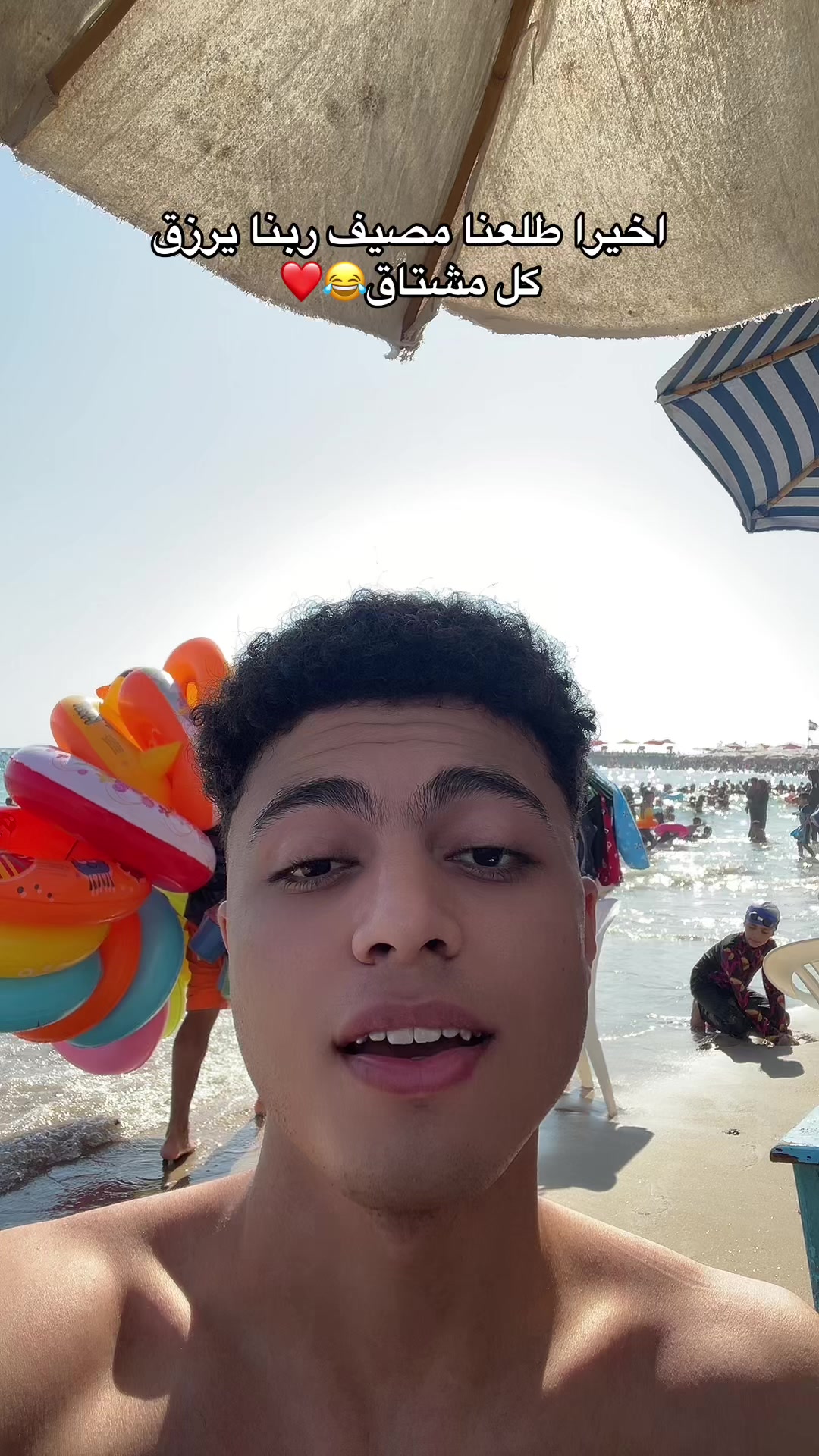 @محمد بلال