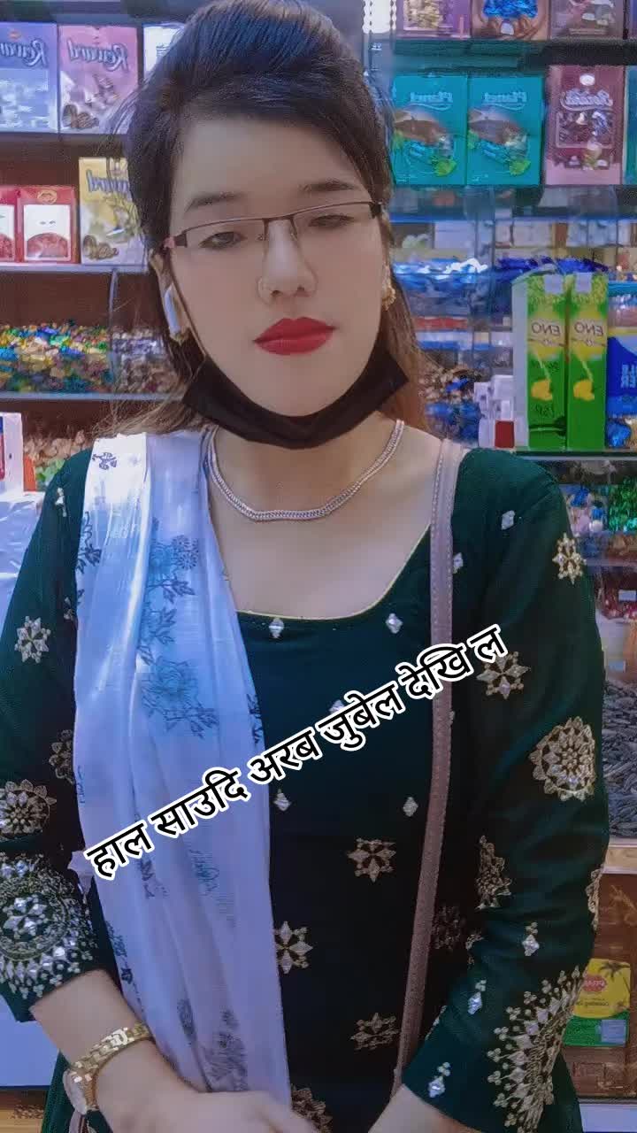 @Geeta Gharti