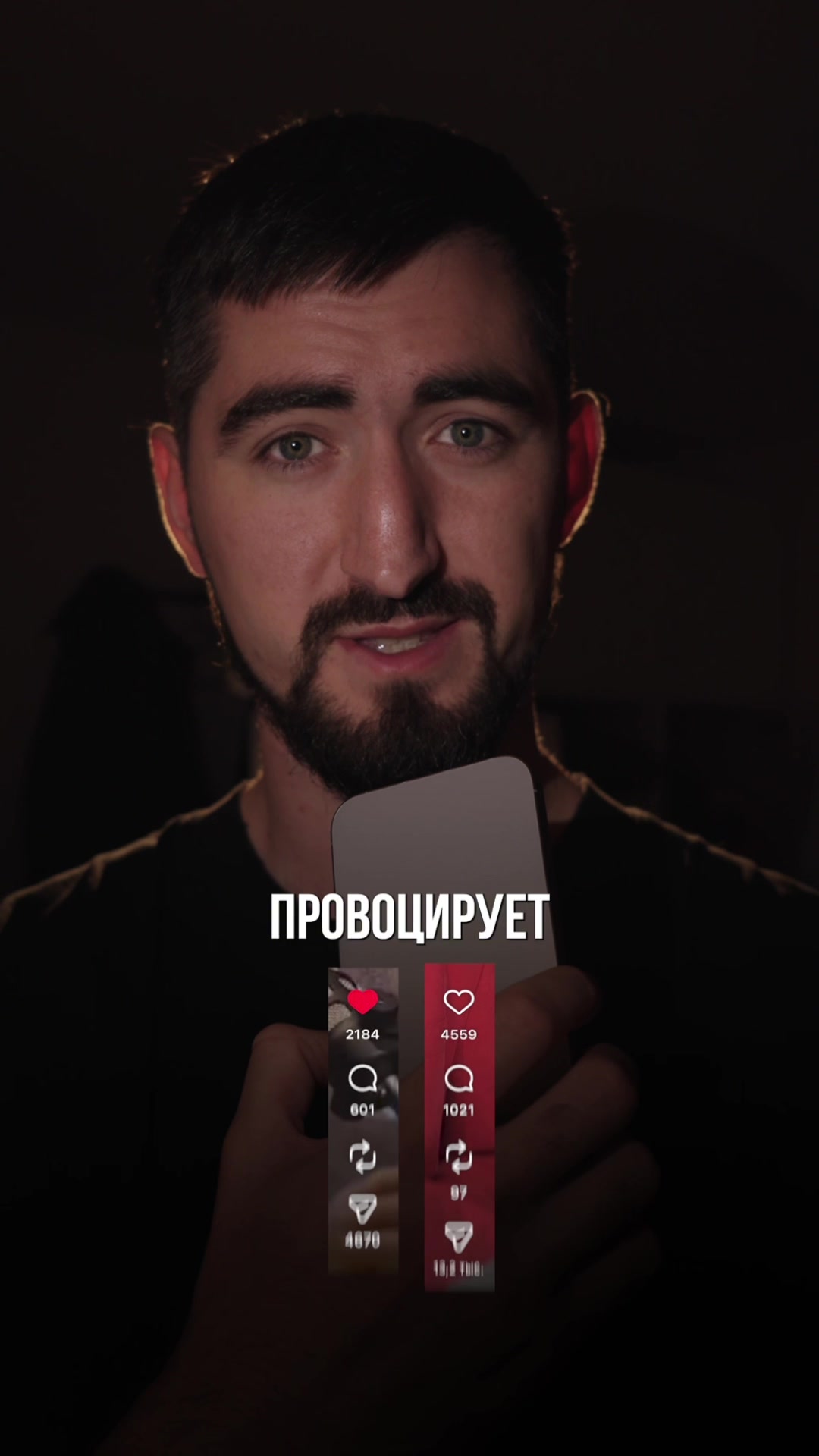 @VADYM PERESETSKIY