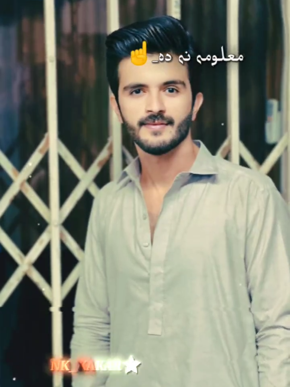 @NK_kakar⭐