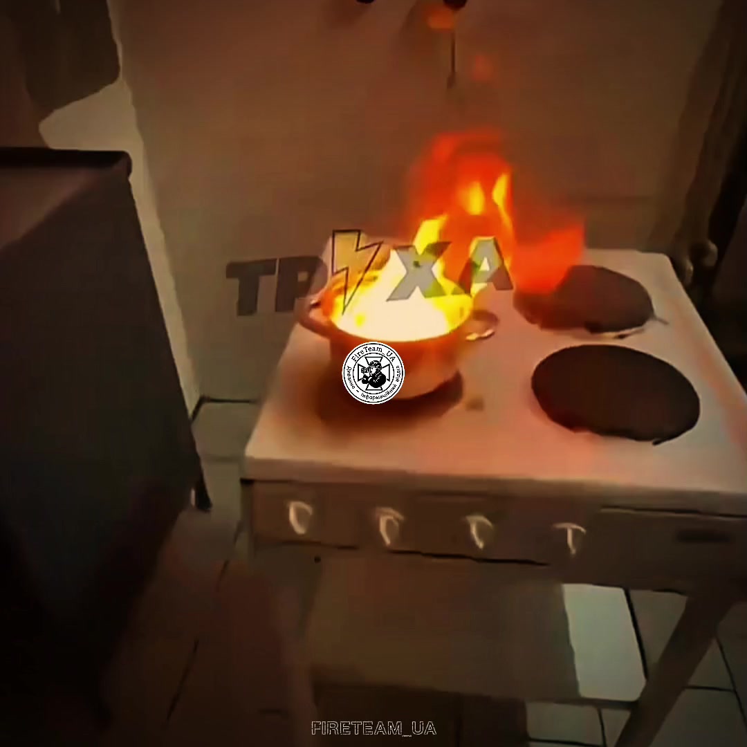 @FireTeam_UA