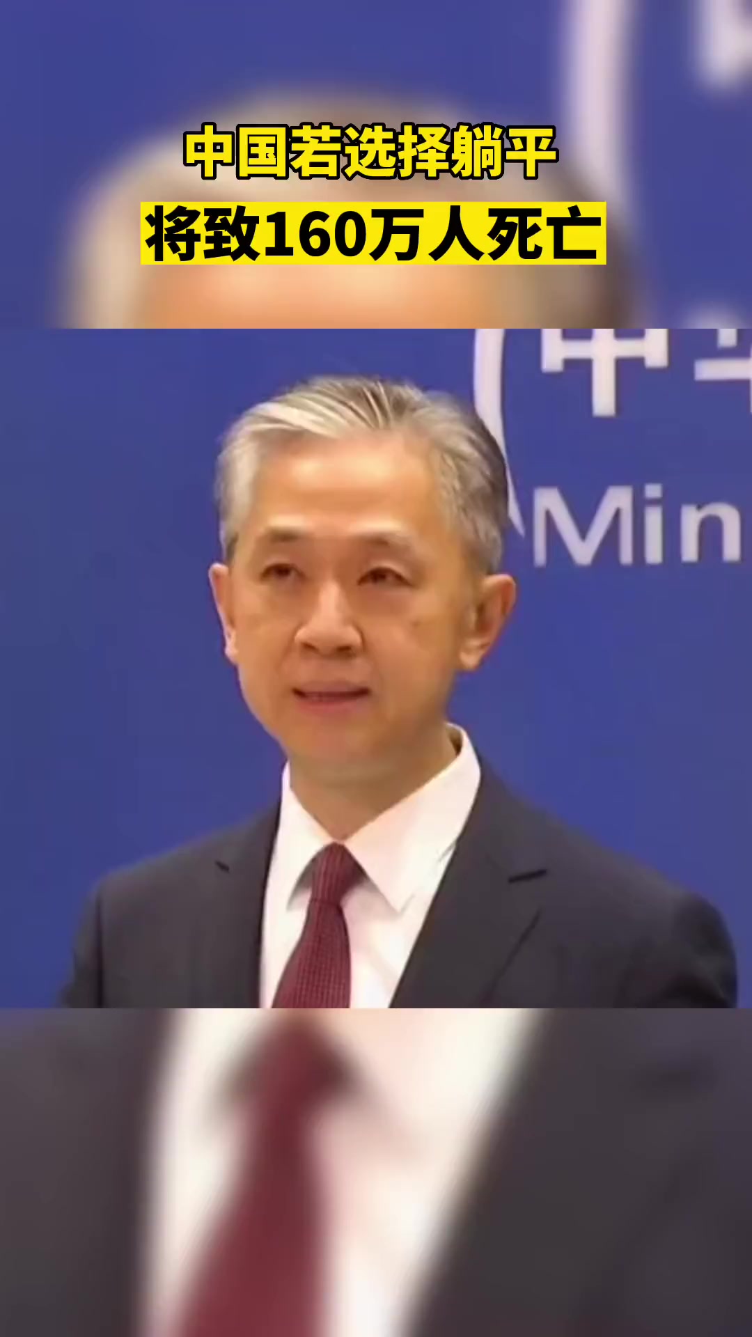 @自由亚洲🇨🇳🇺🇸🇻🇳🇲🇾🇹🇭🇱🇦