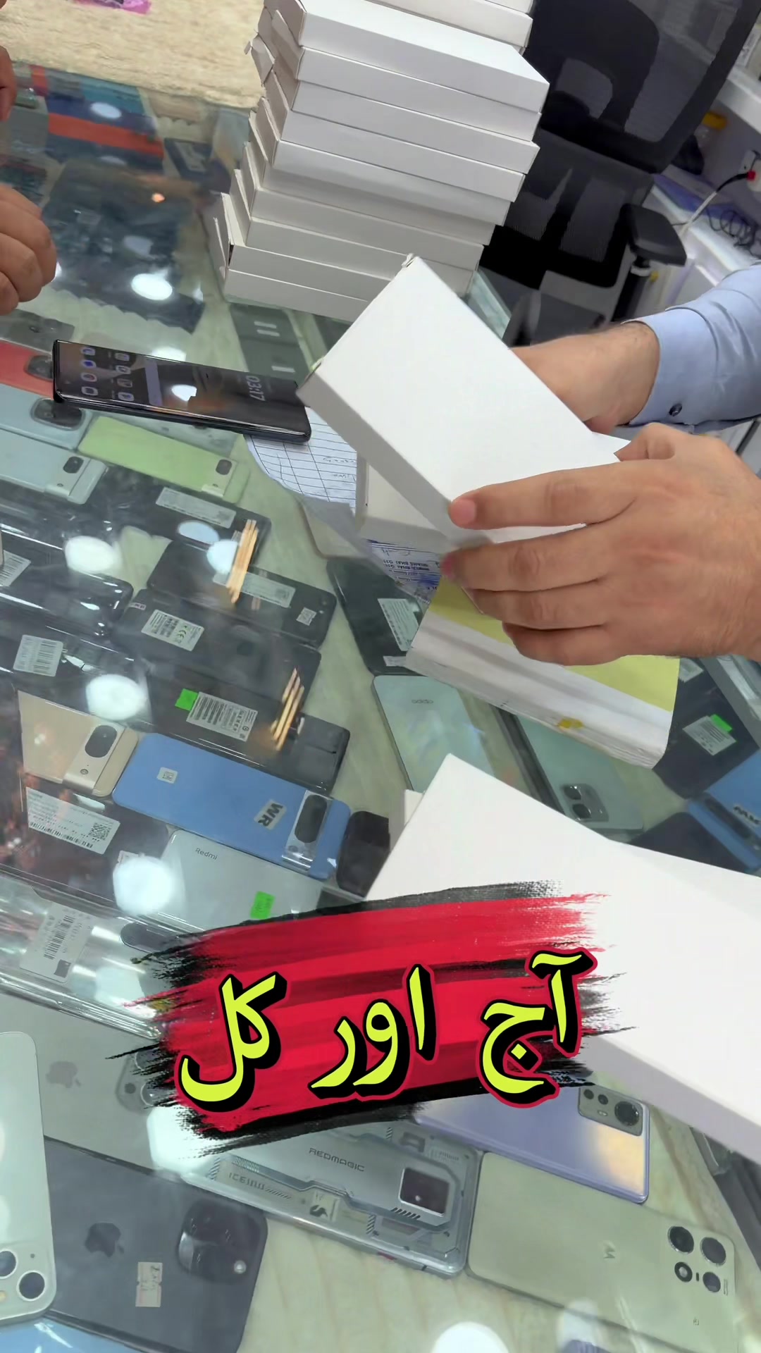 @BuraQ MobiLe