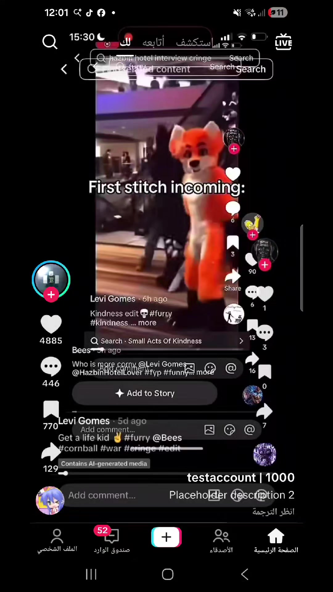 @MrBirdo