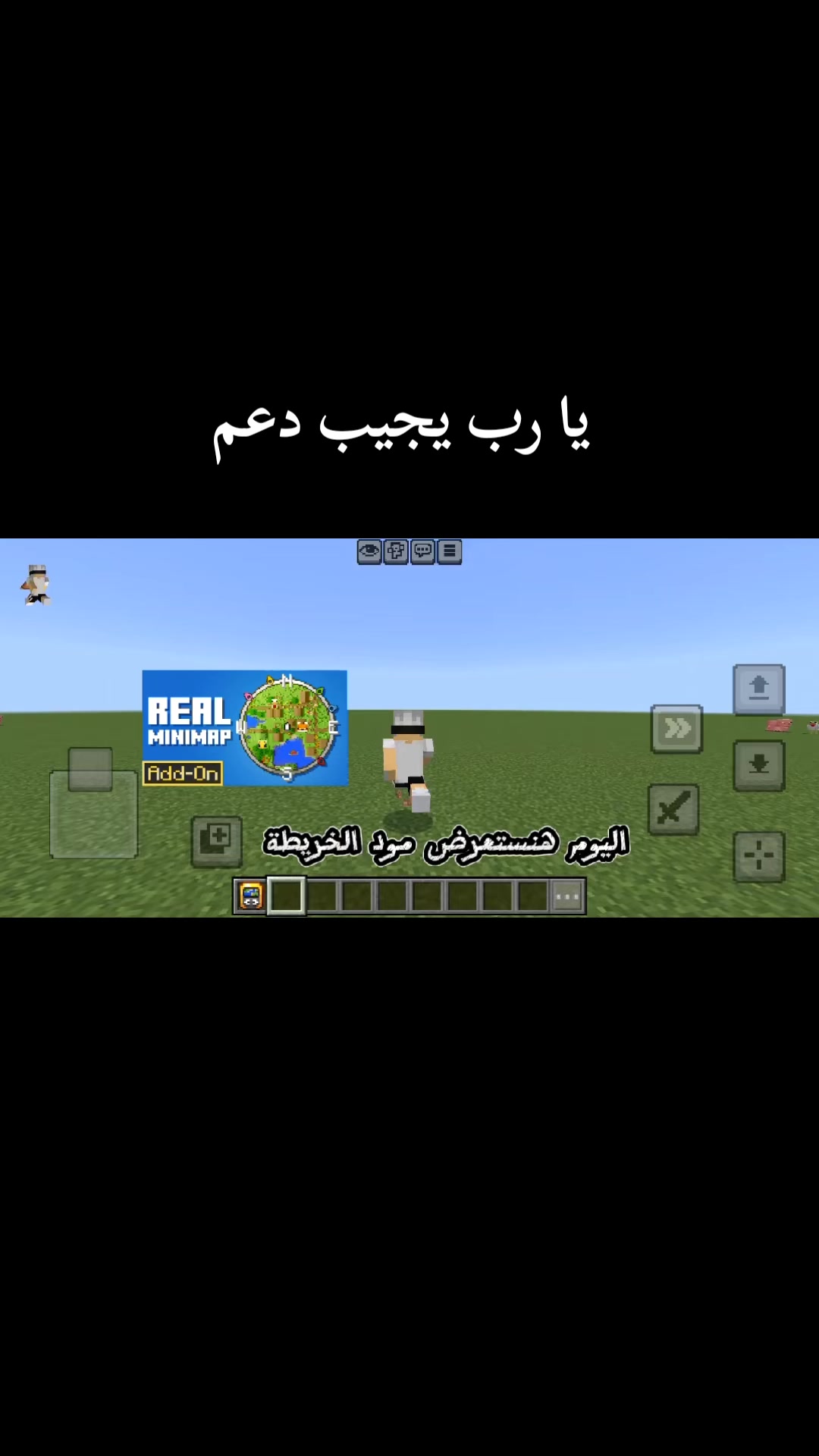 @🇪🇬 ReTrex 『PVPIER』🇪🇬🪐
