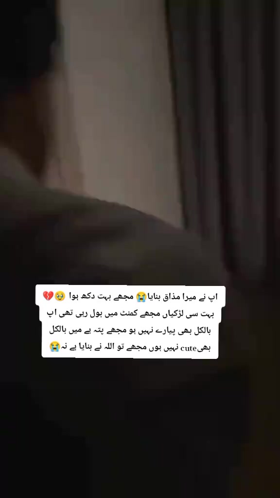 @𓆩 DEVIL☠️𝕏𓆪
