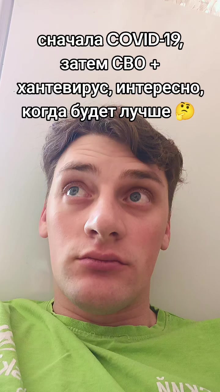 @Family Ka