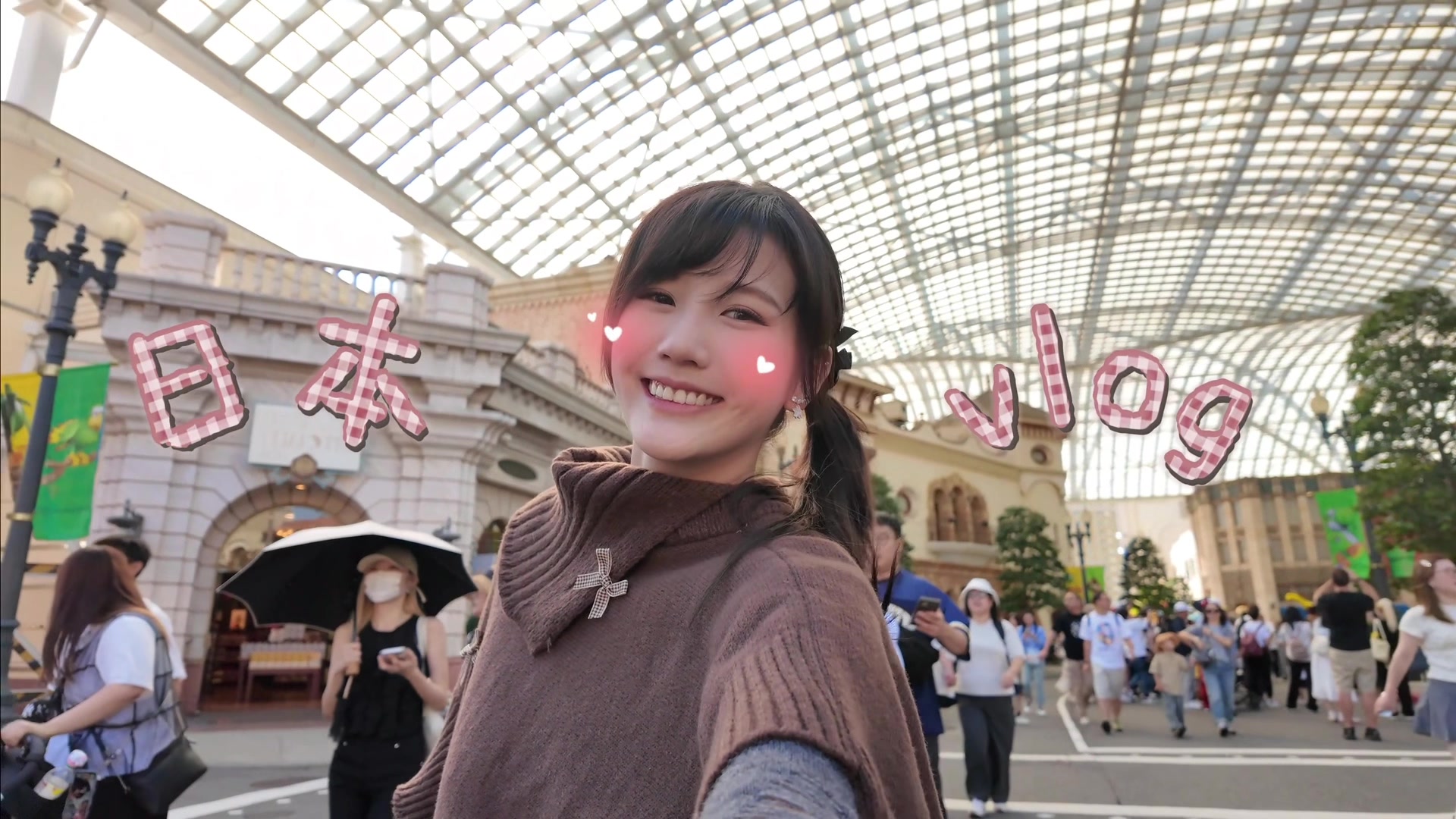@JoyceChu 四葉草朱主愛