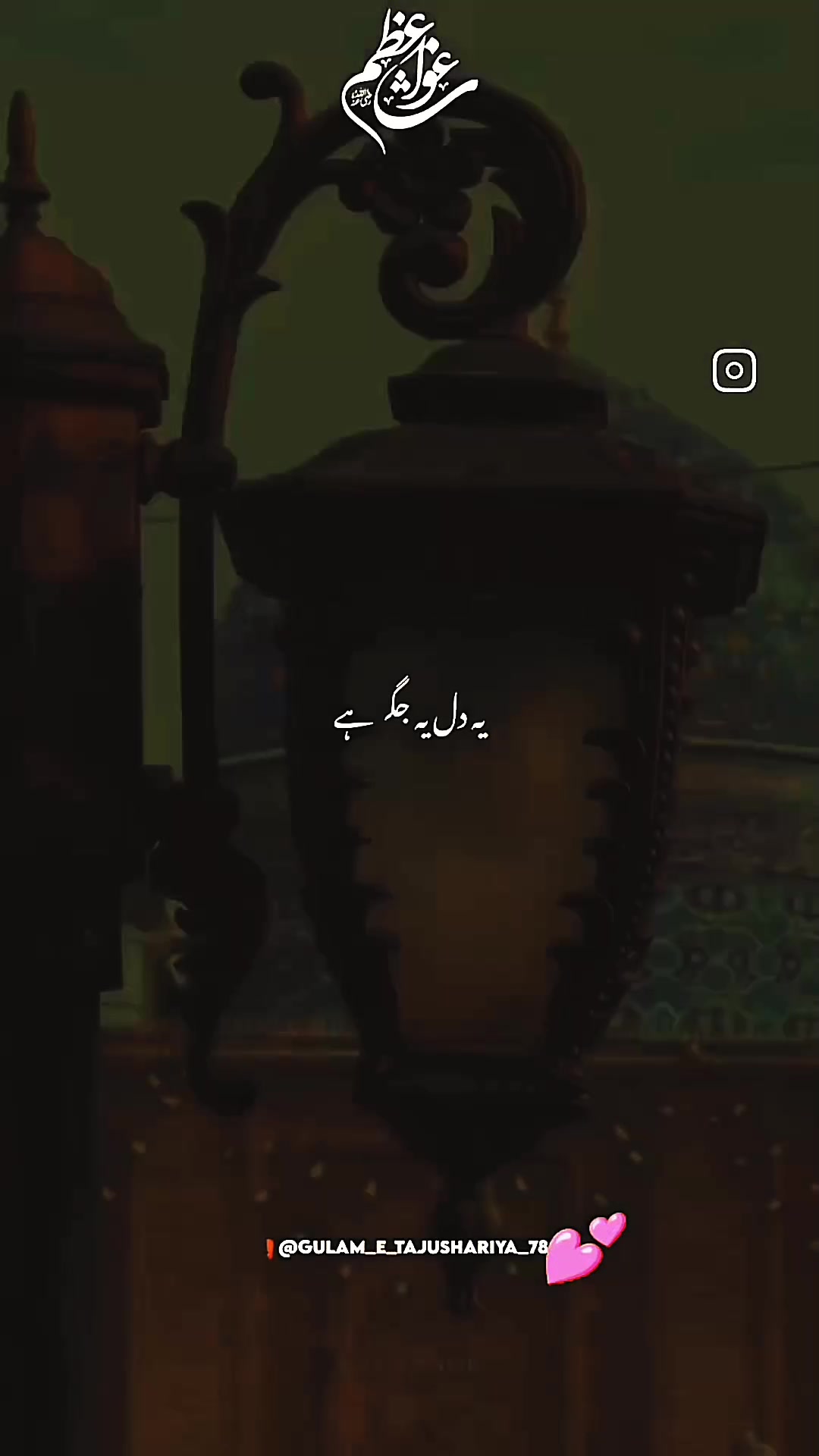 @M&ugrave;&ntilde;&egrave;ěb Ķh&agrave;ťŕ&icirc;