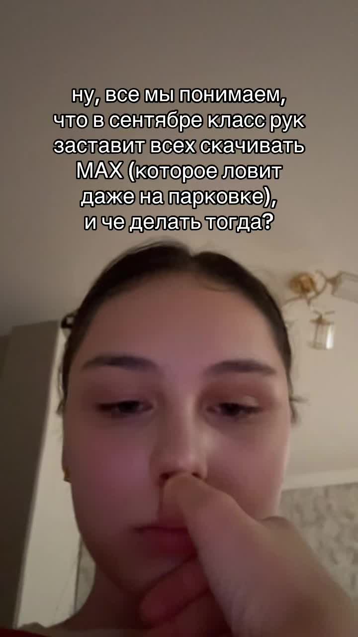 @333zux